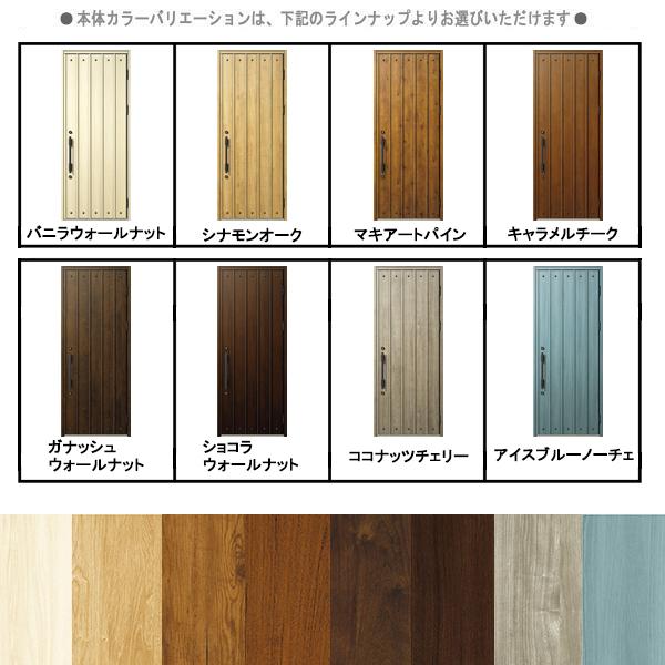 YKK AP アルミサッシ 玄関ドア ヴェナートD30 片開き N09 断熱 YKK AP アルミサッシ 玄関ドア ヴェナートD30 片開き N09 断熱