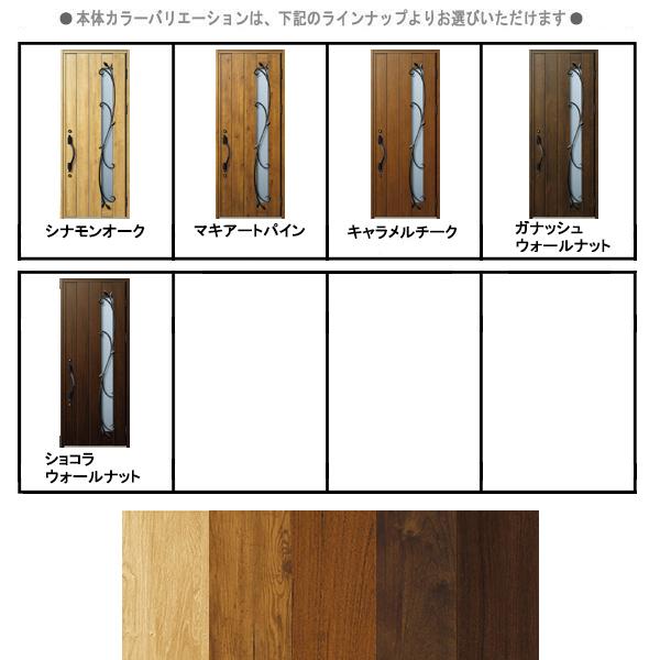 YKK AP アルミサッシ 玄関ドア ヴェナートD30 片開き N11 断熱 YKK AP アルミサッシ 玄関ドア ヴェナートD30 片開き N11 断熱
