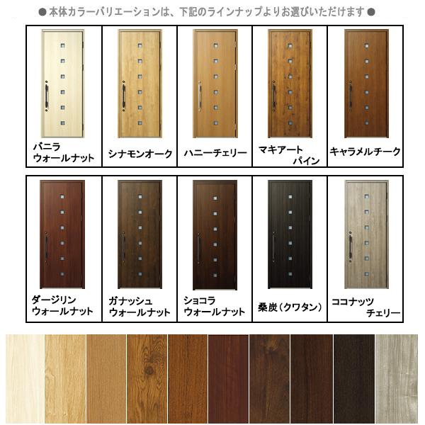 YKK AP アルミサッシ 玄関ドア ヴェナートD30 片開き F07 断熱 YKK AP アルミサッシ 玄関ドア ヴェナートD30 片開き F07 断熱