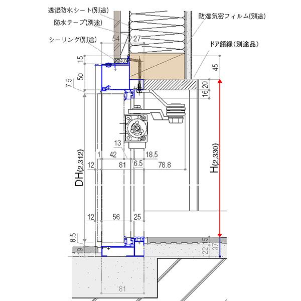 アルミサッシ YKK 玄関ドア ヴェナートD30　片開き C10 断熱　W922×H2330｜hamaya0329｜12