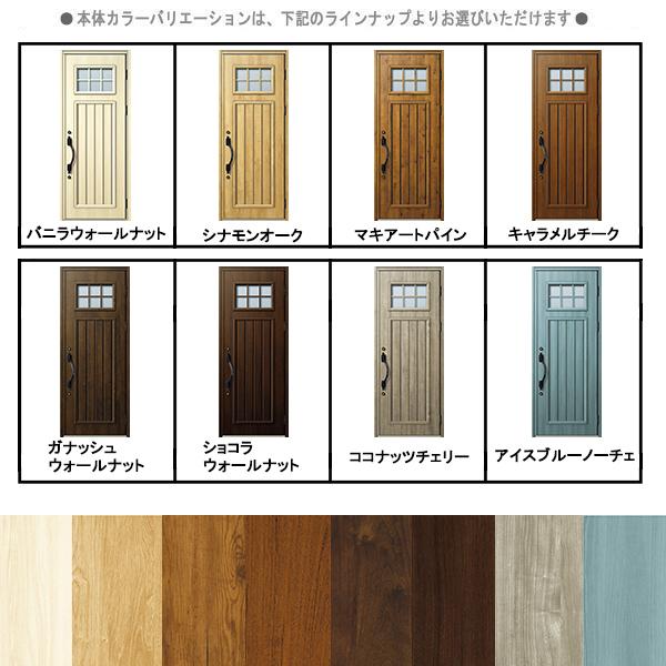 YKK AP アルミサッシ 玄関ドア ヴェナートD30 片開き E01 断熱 YKK AP アルミサッシ 玄関ドア ヴェナートD30 片開き E01 断熱