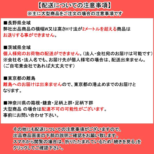 アルミサッシ YKK 玄関ドア ヴェナートD30　片開き E05 断熱　W922×H2330_11