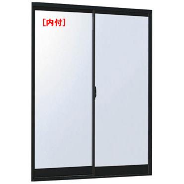 YKK AP アルミサッシ フレミング 内付 引違い窓 W1900×H1830 YKK AP アルミサッシ フレミング 内付 引違い窓 W1900×H1830