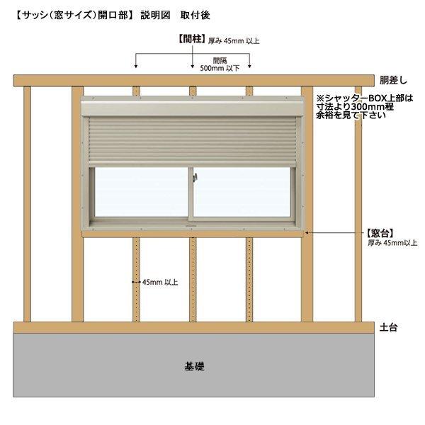 エピソード(YKK AP) アルミ樹脂複合サッシ YKK エピソードNEO エピソード(YKK AP) アルミ樹脂複合サッシ YKK エピソードNEO