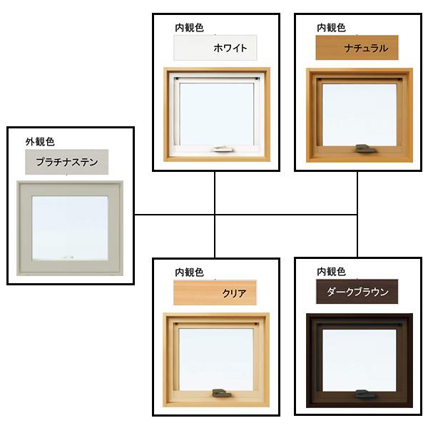 YKK AP ALL樹脂サッシ YKK APW 横滑り出し窓 W500×H970（04609）LOW-E