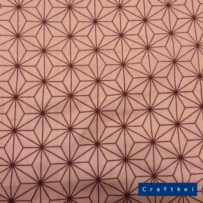 生地 切売 松の葉模様 ピンク ブラウン ダブルガーゼ 鬼滅の刃 竈門禰豆子 50cm価格 Tm770 2 クラフトケイ Craft Kei 通販 Yahoo ショッピング