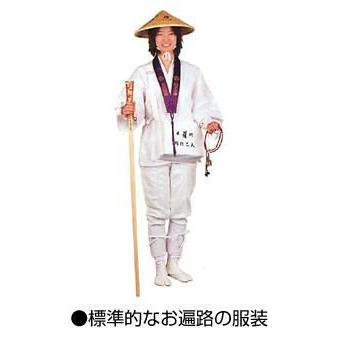 弘法大師四国八十八ヶ所霊場結願御利益遍路笠遍路服金剛杖袈裟草鞋コレクション品 巡礼用品 金剛杖 四国八十八ヶ所霊場用 桧(ヒノキ) : 浜屋ネットヤフー