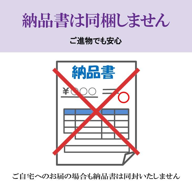 沈香静心香 進物線香 沈香静心香 3箱入 黒箱 お仏壇・仏具の浜屋 : 浜屋