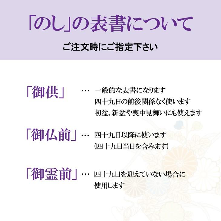 進物線香 沈香静心香 3箱入 黒箱 お仏壇・仏具の浜屋 : 浜屋