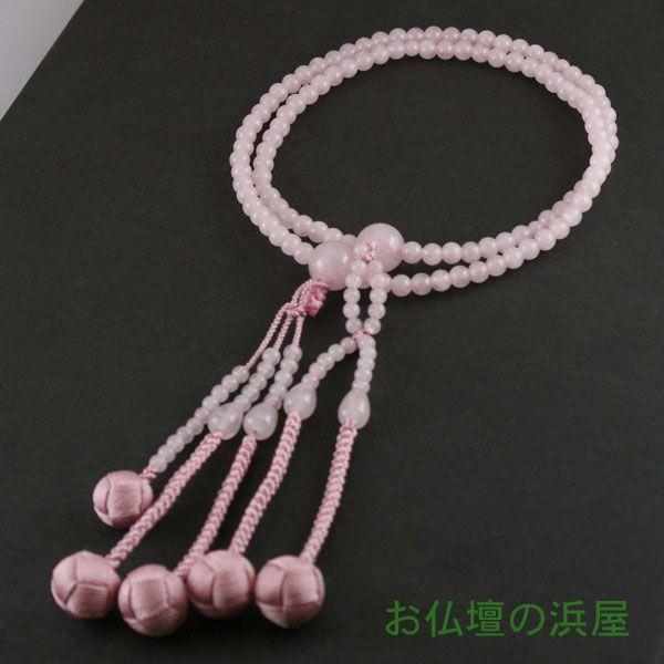 数珠（念珠）　日蓮宗用　ローズクォーツ・共仕立　正絹小田巻房　８寸 ●お仏壇・仏具の浜屋