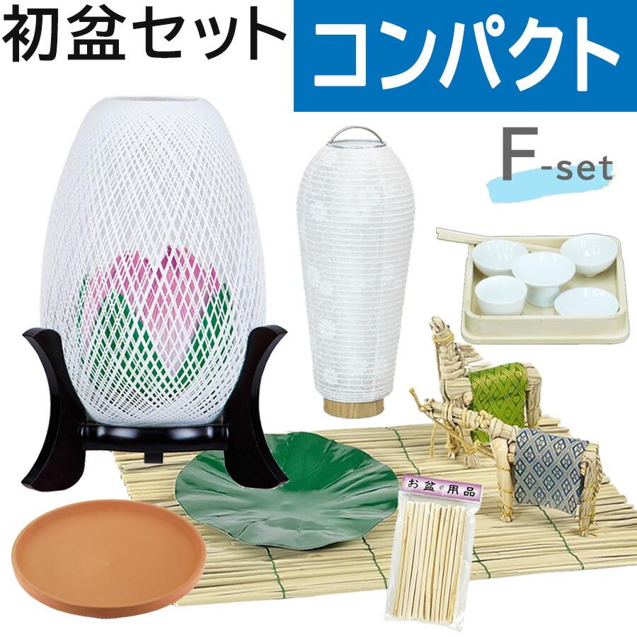 新品未使用　フッテン3個セット Amazon | セフティー3 コネクターストップ 灌水ホース 水流止め