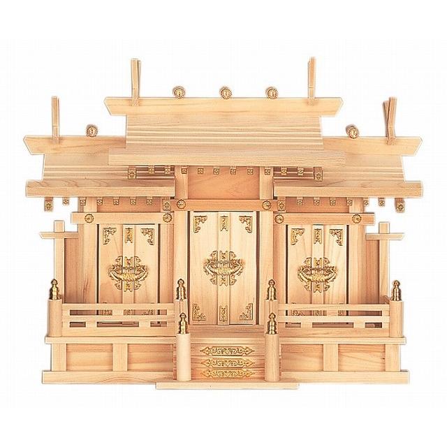 屋根違い三社・小　（ひのき） 横巾54×高さ42cm 【神棚】 ●お仏壇・仏具の浜屋