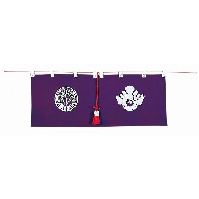 神前幕イナリ紋　4尺　（綿・本染） 【神具】 ●お仏壇・仏具の浜屋
