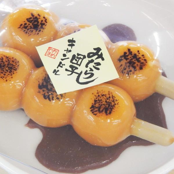 好物ローソク 倉庫 みたらし団子キャンドル カメヤマローソク お仏壇 仏具の浜屋