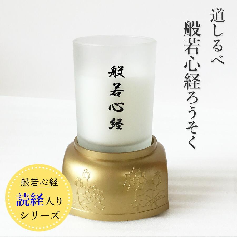 Kinako様ご予約手作りキット】黒板チャーム付だるまお守り材料おまとめ