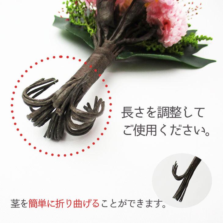 プリザーブドフラワー仏花　藤 やさしいお供え花＊藤色の仏花＊プリザーブドフラワー