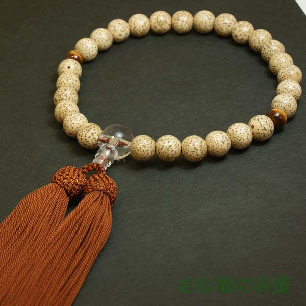 タイガーアイ仏教道具