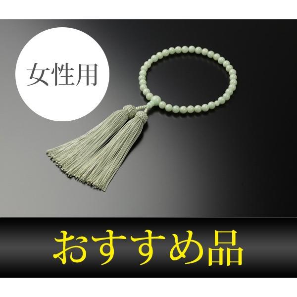 女性用片手京念珠　天然石　７ミリ珠　ビルマ翡翠仕立　正絹頭付２色房　●お仏壇・仏具の浜屋　【仏壇】