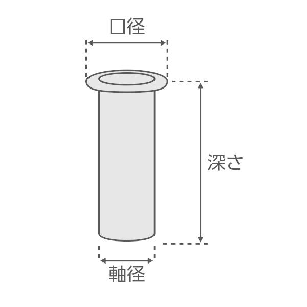 ステンレス製花立て  中入花立 74L  ステンレス 1対 お墓・墓参り・ローソク・ろうそく・蝋燭  お仏壇・仏具の浜屋   仏壇の画像
