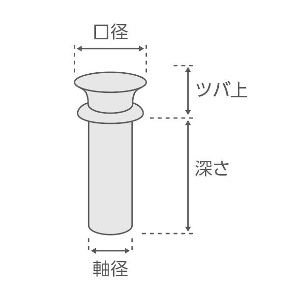 ステンレス製花立て ツバ付花立　49SS ツバ付　　ステンレス　1対　お墓・墓参り・ローソク・ろうそく・蝋燭　　お仏壇・仏具の浜屋 　　仏壇　