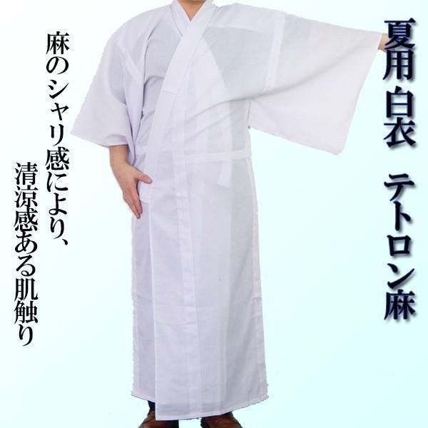 大澤知美さん 高台 楓 メープル 新品未使用 コンポート 大澤知美さん