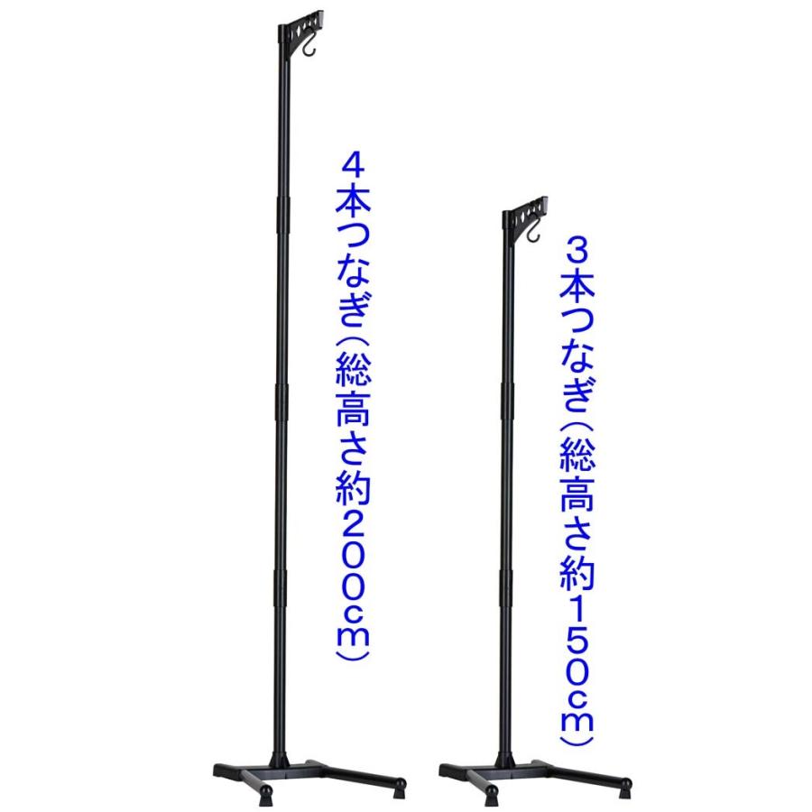 盆提灯 ちょうちん 付属品 PC提灯スタンド200 6805 高さ200cm