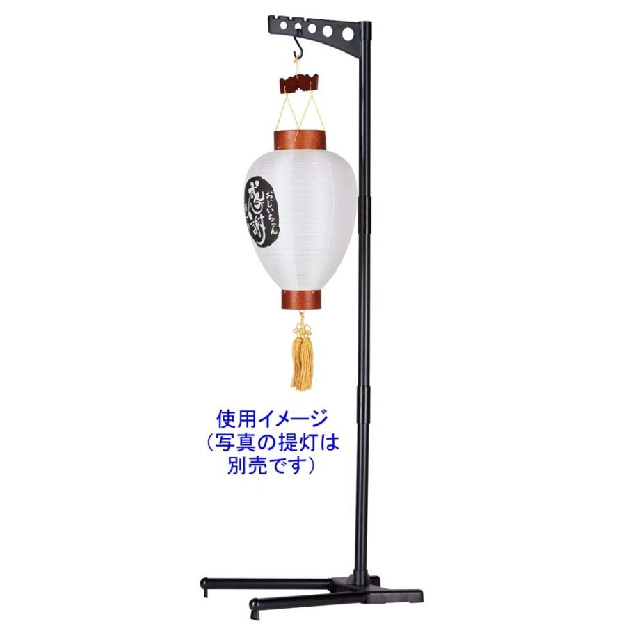 盆提灯 ちょうちん 付属品 PC提灯スタンド200 6805 高さ200cm