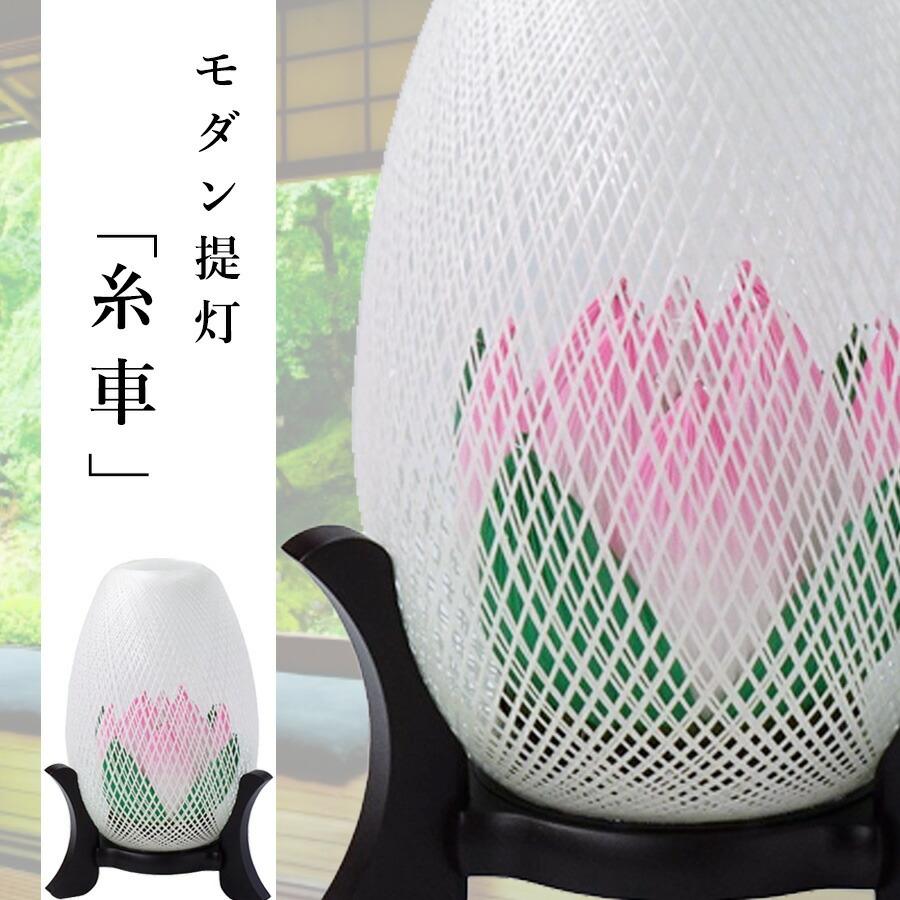 花の慶次 大型 蓮 槍 役物 LED発光加工品！ お車の！お部屋のインテリアに！ zakkahausu_zvpj3w2ezf