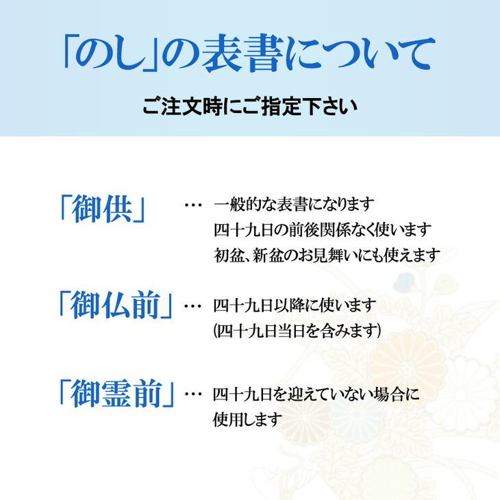 盆提灯 ちょうちん 霊前灯 糸車 蓮華 LEDレインボー 高さ24cm×巾16cm お盆 初盆 新盆 6706 HZC お仏壇・仏具の浜屋