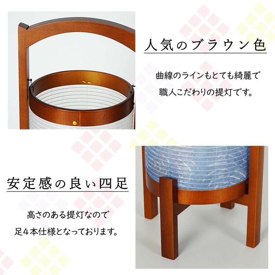 盆提灯 ちょうちん 新型 モダン 回転 みやび １３号 イルカ 高さ47cm 巾17cm お盆 初盆 新盆 6633 B Hzc お仏壇 仏具の浜屋 31 26 浜屋ネットヤフー店 通販 Yahoo ショッピング