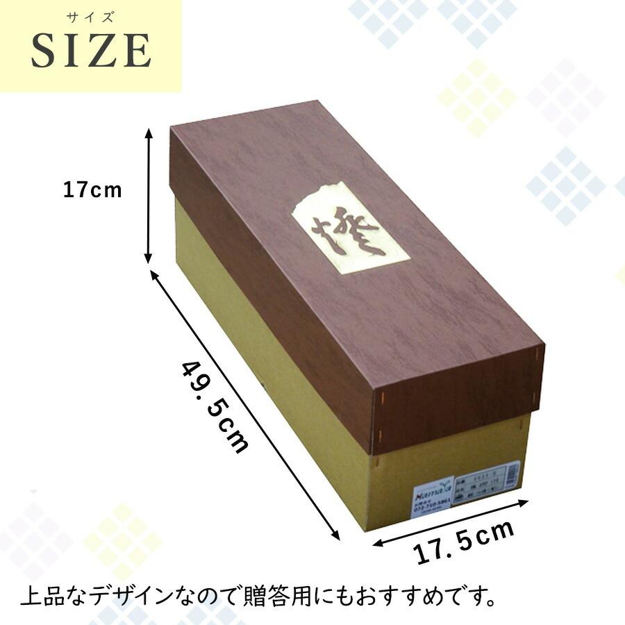 盆提灯 ちょうちん 新型 モダン 回転 みやび １３号 イルカ 高さ47cm 巾17cm お盆 初盆 新盆 6633 B Hzc お仏壇 仏具の浜屋 31 26 浜屋ネットヤフー店 通販 Yahoo ショッピング
