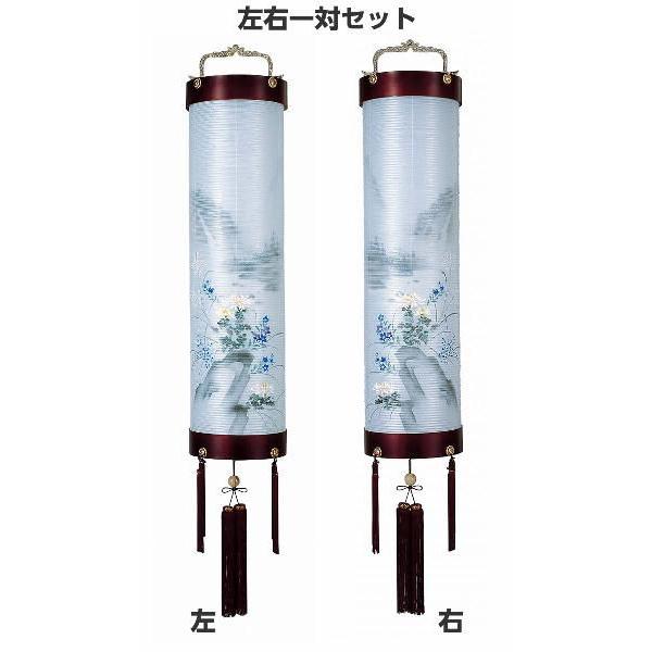 盆提灯 ちょうちん 吊その他 桜 花山水 対柄 ０８番 高さ92cm×巾25cm お盆 初盆 新盆 5241-W お仏壇・仏具の浜屋