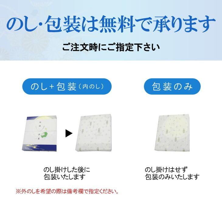 盆提灯(ちょうちん) 置き型 回転 花風 対柄(1対) 高さ88cm×火袋径34cm お盆 初盆 新盆 盆ちょうちん 2511-W HZC お仏壇・仏具の浜屋