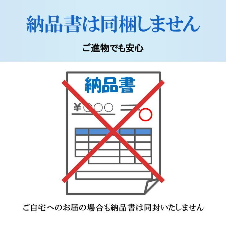 お盆中は発送❌ 盆提灯【お盆セットMT-2】小型｜卓上｜コンパクト｜初盆セット