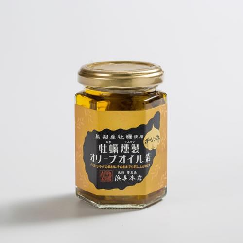 (ご自宅用) 牡蠣燻製オリーブオイル漬け (ガーリック) | 