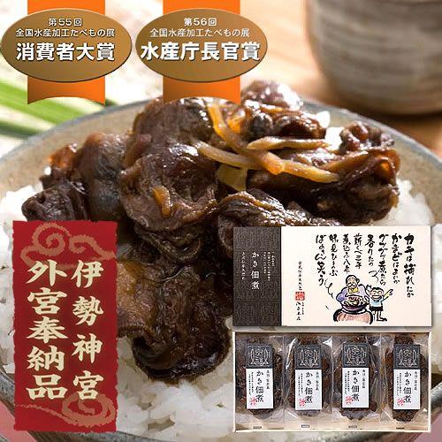 かき佃煮おすそわけ（Yahoo!・答志島うまいもんや浜与本店）
