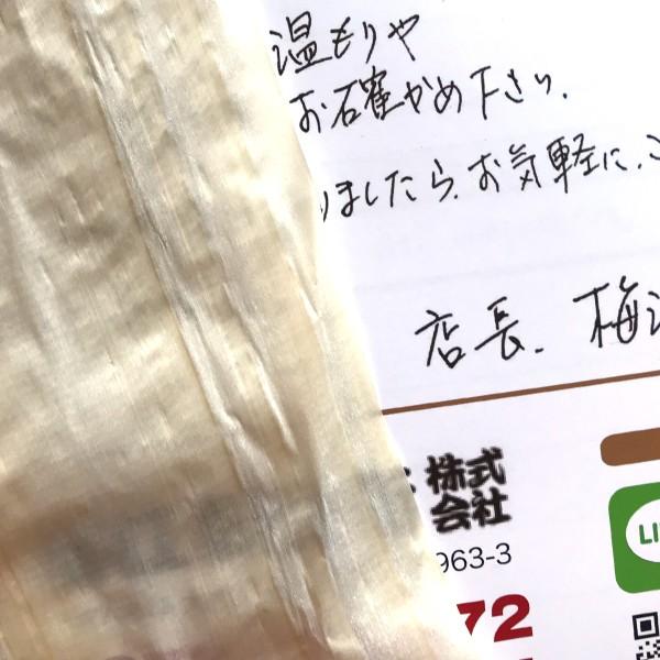 国産・ヒノキのかんなくず 詰め放題 箱51×29×26cm : 羽目板屋