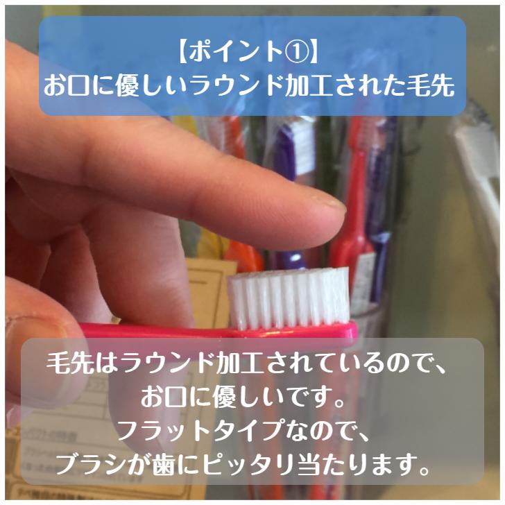 歯ブラシ テペ TePe セレクトコンパクト 5本 ミディアム ソフト