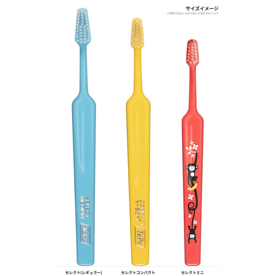歯ブラシ テペ TePe セレクトコンパクト 3本 ミディアム ソフト