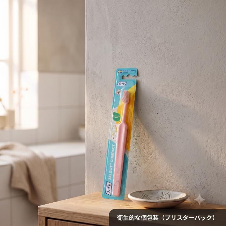 歯ブラシ テペ TePe セレクトコンパクト 3本 ミディアム ソフト