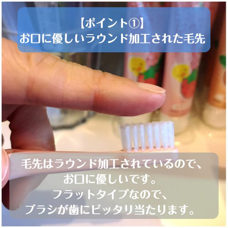 TePe 歯ブラシ 子供 テペ セレクトミニ 5本 ソフト エクストラソフト