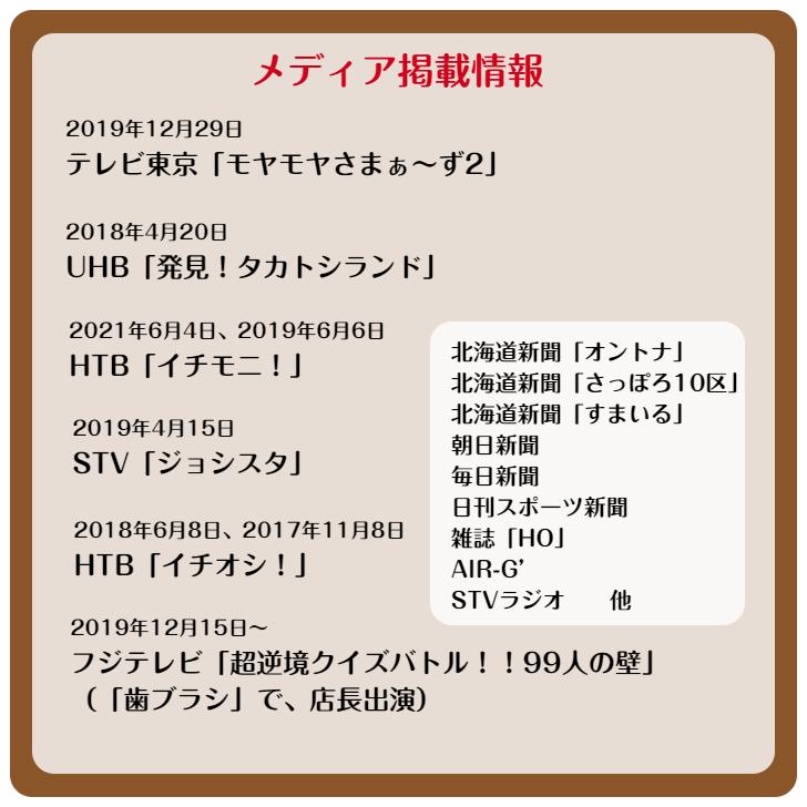 Oral Care（オーラルケア） 歯ブラシ タフト24 10本 アソート 選べる毛
