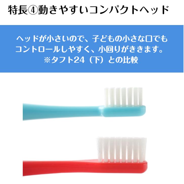 Oral Care（オーラルケア） 歯ブラシ タフト20 10本 色指定可