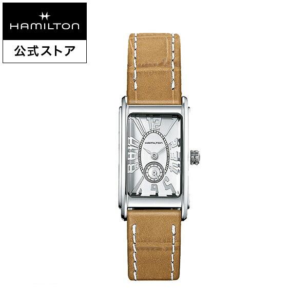 人気提案 ハミルトン アードモア クォーツ腕時計 腕時計 アナログ Hlt No