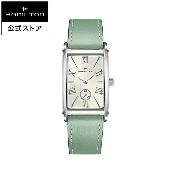 ハミルトン 公式 腕時計 HAMILTON  アメリカンクラシック アードモア クオーツ 23.40MM レザーベルト H11421014 女性 正規品