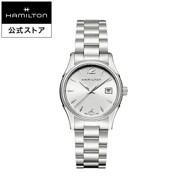 ハミルトン 公式 腕時計 HAMILTON  ジャズマスター レディー クオーツ 34.00MM メタルブレス H32351115 女性 正規品｜hamilton