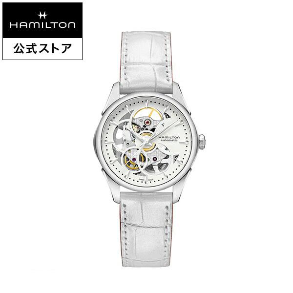 ハミルトン 公式 腕時計 HAMILTON  ジャズマスター ビューマティック スケルトン レディ 自動巻き 36.00MM レザーベルト H32405811 女性 正規品｜hamilton