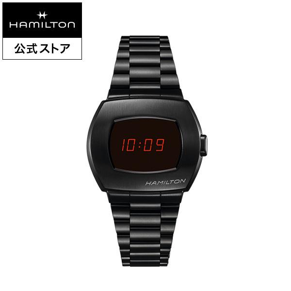 ハミルトン 公式 腕時計 HAMILTON  アメリカンクラシック PSR デジタル クオーツ 40.80MM メタルブレス H52404130 男性 正規品｜hamilton