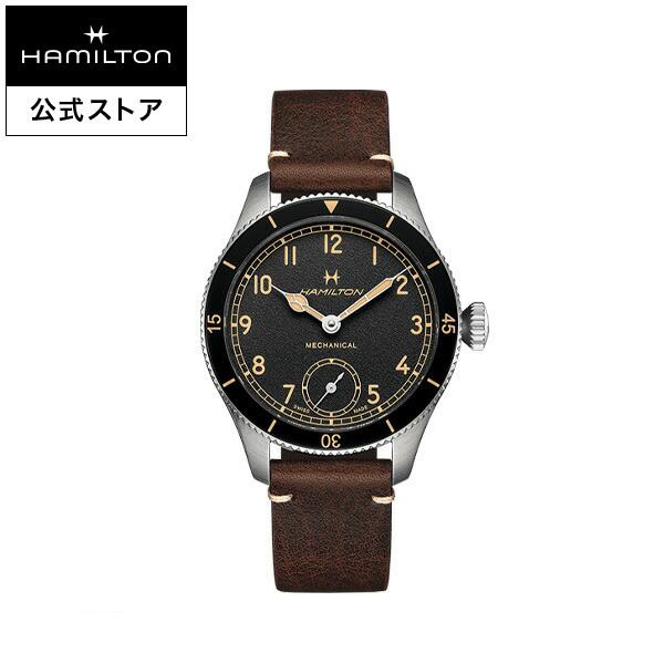 ハミルトン 公式 腕時計 HAMILTON  カーキ アビエーション パイオニア 手巻き 43.00MM レザーベルト H76719530 男性 正規品｜hamilton