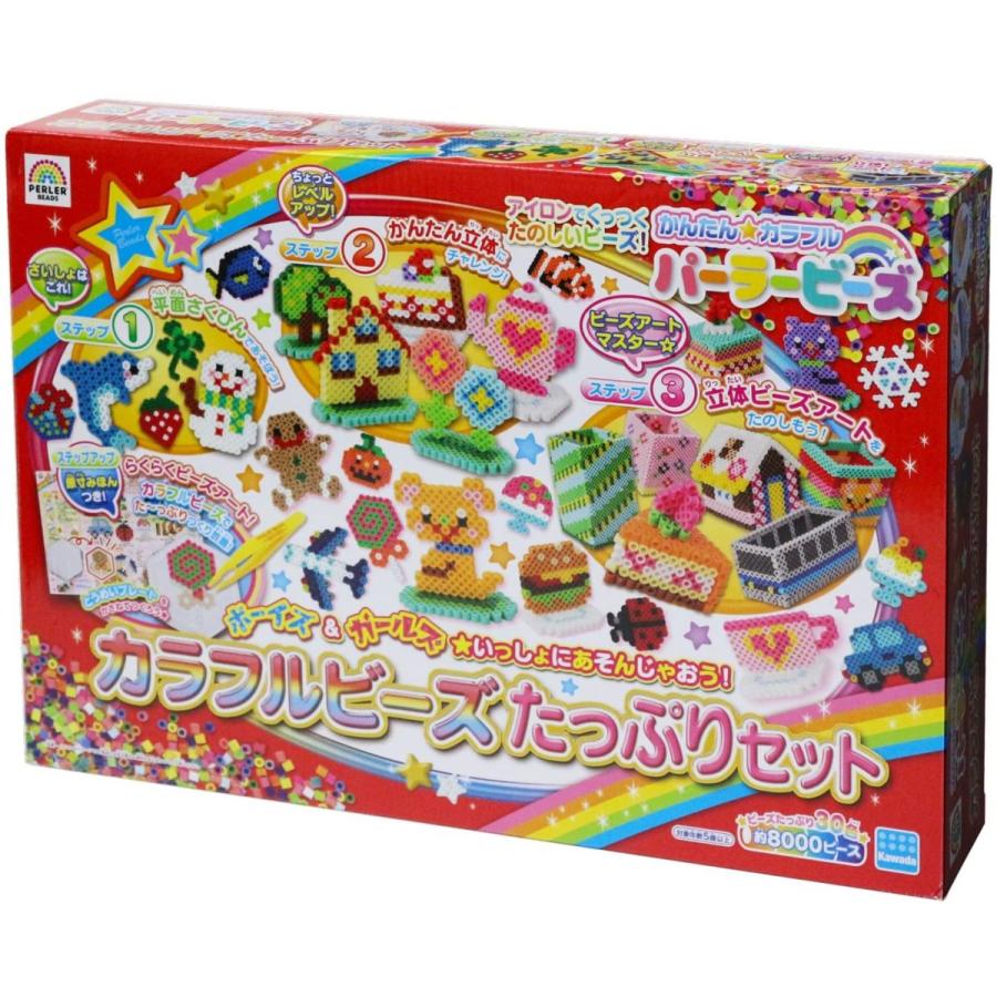 代引き手数料無料 パーラービーズ カラフルビーズ たっぷりセット 80 新着商品 Atempletonphoto Com